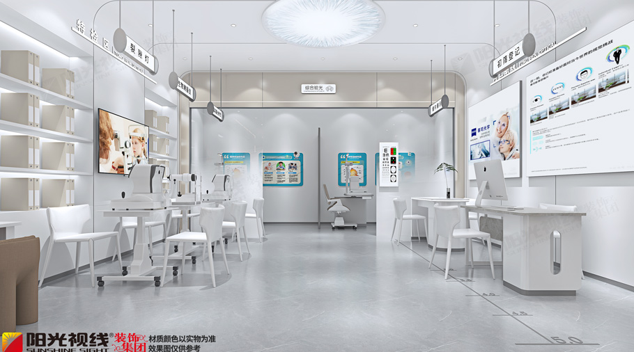 眼鏡店裝修實戰(zhàn)：從燈光到動線，打造技術(shù)流網(wǎng)紅店