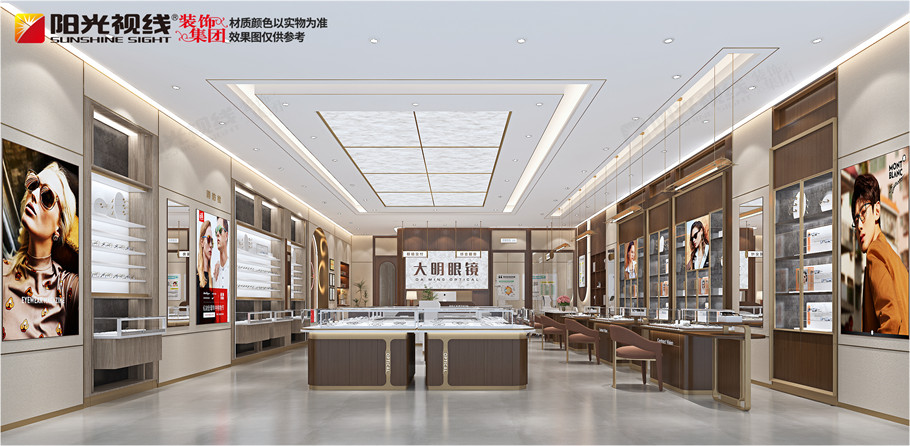 眼鏡店走廊設(shè)計(jì)：讓顧客逛得舒服，錢花得痛快！（2）
