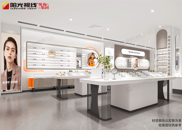 眼鏡店簡(jiǎn)約裝修用什么顏色比較好？